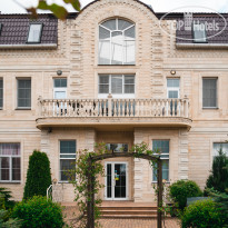 Отель Журавли 