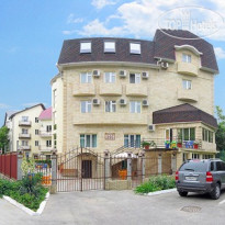 Альфа Отель