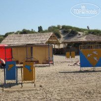 Лукоморье