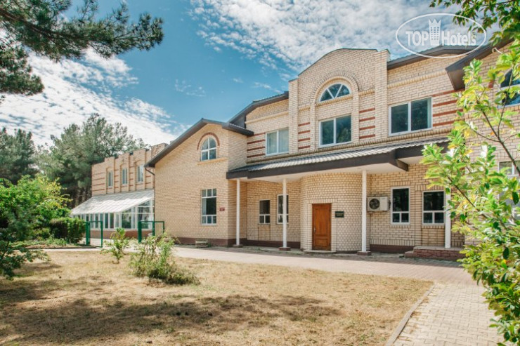 Hotel photo Спутник 