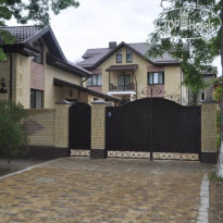 Лорис Гостевой Дом 