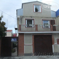 Испанский Дворик