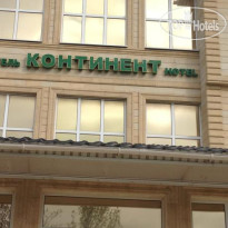 Континент На Крылова Отель