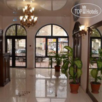 Royal Hotel 