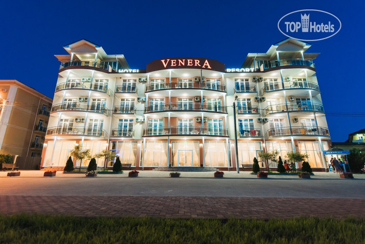 New photos from tourists Venera Resort Hotel 3*