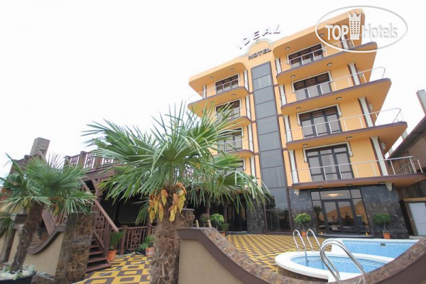 Hotel photo Ideal Hotel 3*