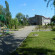 Дорожник 