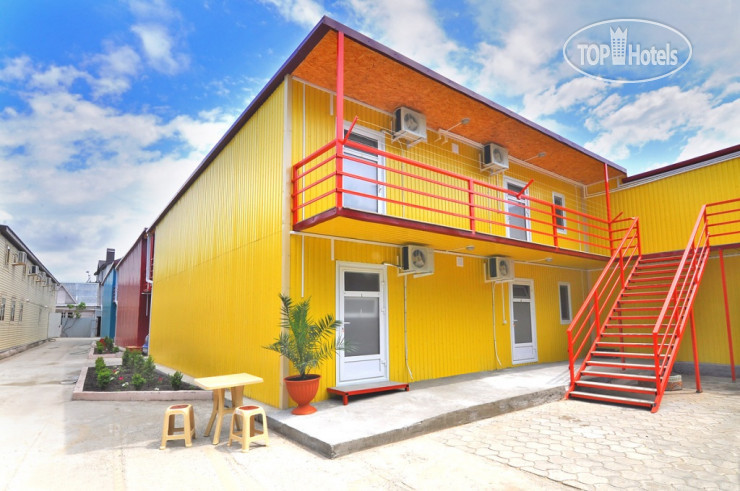 Hotelier's photos Золотая Лагуна