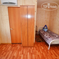 Золотая Лагуна 