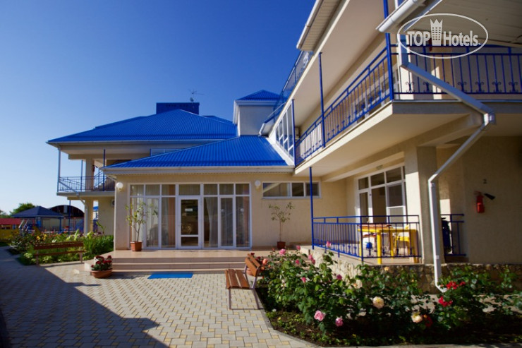 Hotel photo Радуга 