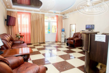 Гостевой дом Волга