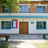 Shakhterskaya Slava 