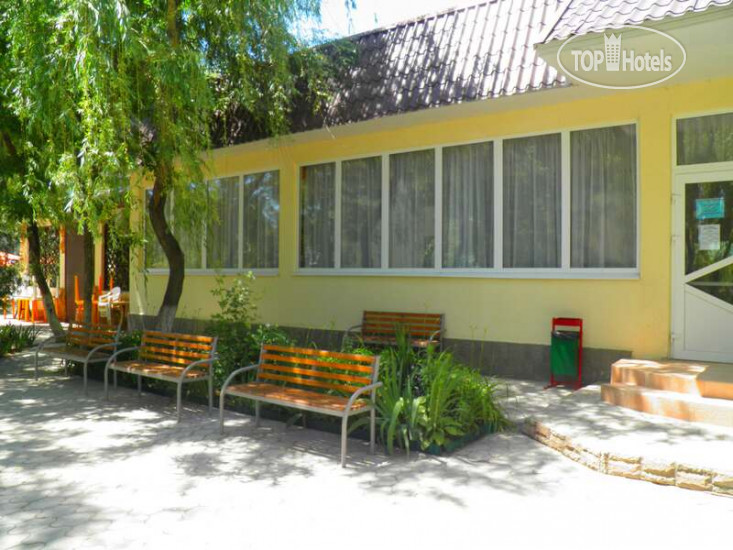 Hotel photo Людмила 