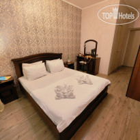 ЭрГес tophotels
