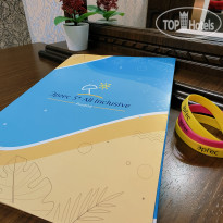 ЭрГес tophotels