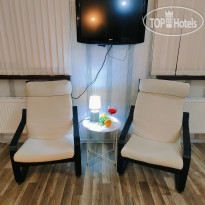 ЭрГес tophotels