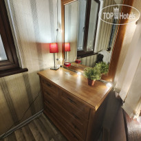 ЭрГес tophotels