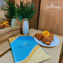 ЭрГес tophotels