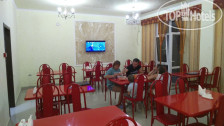 Александра