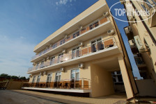 Greek Hotel