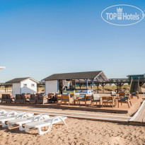 Aurum Family Resort & Spa 