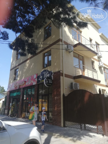 Hotel photo LaVita 