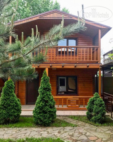 Hotel photo Holiday Park Olimp 3*