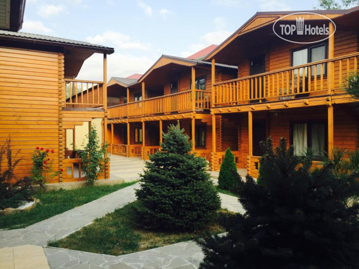 Hotel photo Holiday Park Olimp 3*