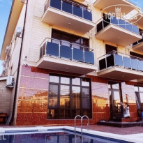 Гранд Вавилон 