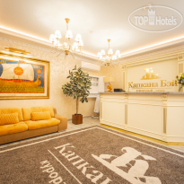 Капкана Бэй-Плаза  