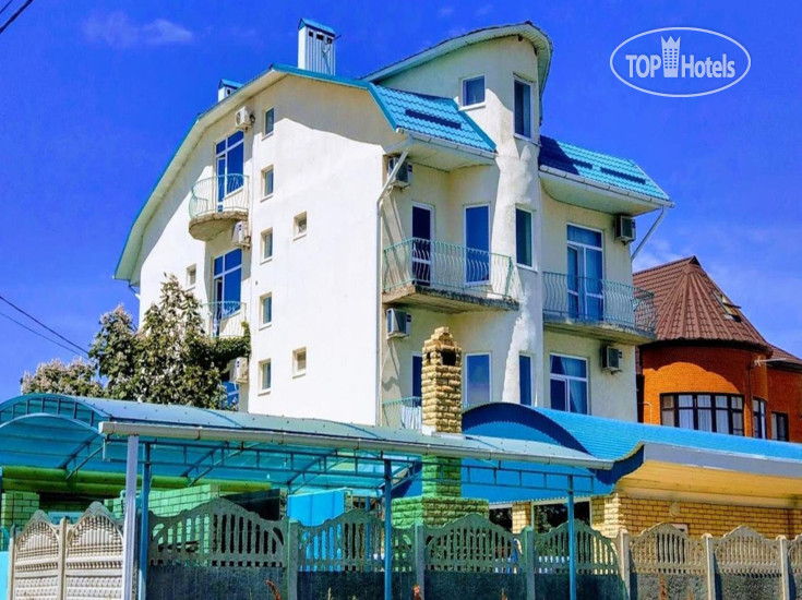 Hotel photo Гостевой дом Волна 