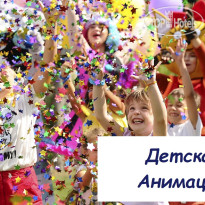 White Hotel Витязево 