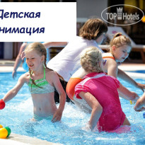 White Hotel Витязево 
