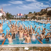 Gorod Mira Resort & Spa Miracleon Anapa 