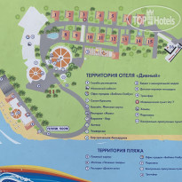 Gorod Mira Resort & Spa Miracleon Anapa 