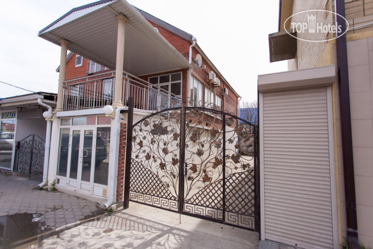Hotel photo Алиса 