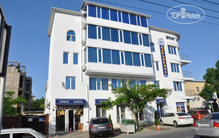 Hotel photo Karavella 