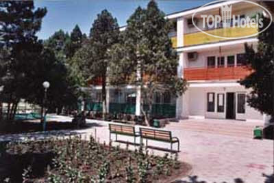 Волна