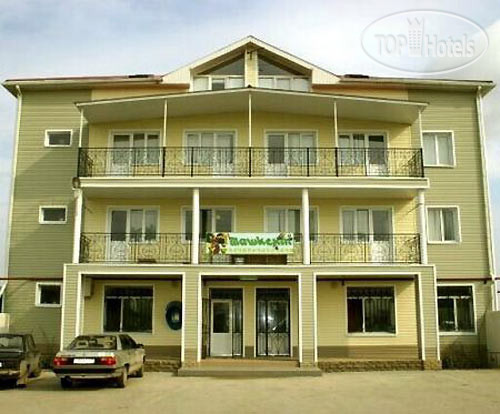 Hotel photo Чайка 
