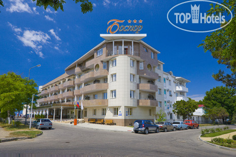 Hotel photo Курортный комплекс Маяк 3*