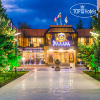 Каникулы в Анапе 