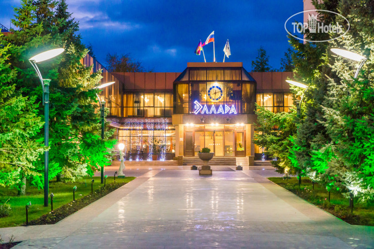 New photos from tourists Каникулы в Анапе 4*
