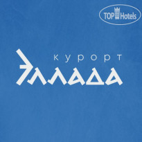 Каникулы в Анапе 