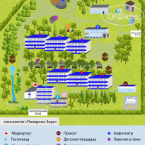 Polyarnye Zori Anapa 