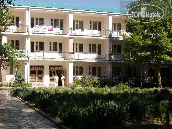 Hotel photo Черноморец, оздоров.центр 
