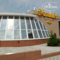Капитан 