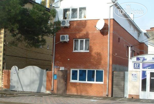 Hotel photo Южное настроение 