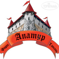 Форт Апатур Тамань Наш логотип