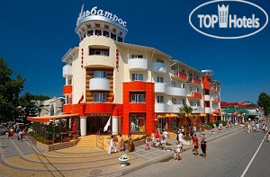 Hotel photo Альбатрос 3*