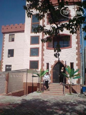Hotel photo Замок 
